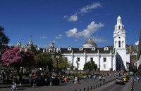 /album/ecuador/ecuadorcatedral-metropolitana-quito-jpg/